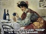 {$title}
