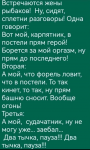{$title}