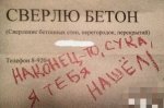 {$title}