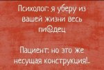 {$title}