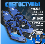 {$title}