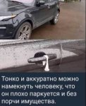 {$title}