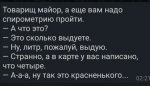 {$title}