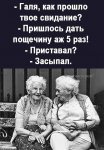 {$title}