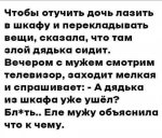 {$title}