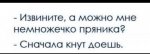 {$title}