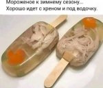 {$title}