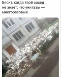 {$title}