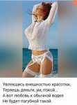 {$title}