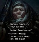 {$title}