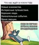 {$title}