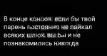 {$title}