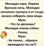 {$title}