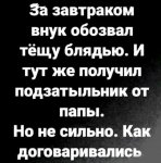 {$title}
