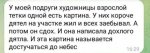 {$title}