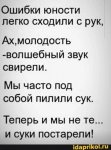 {$title}