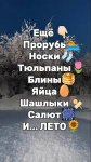 {$title}