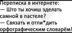 {$title}