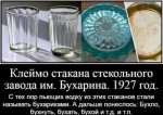 {$title}