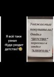 {$title}