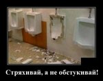 {$title}