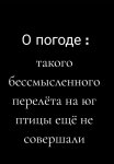 {$title}