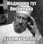 {$title}