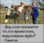 {$title}