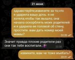 {$title}
