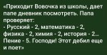 {$title}