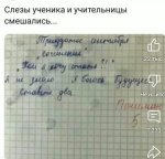 {$title}