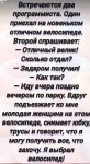 {$title}