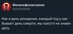 {$title}