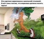 {$title}