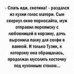 {$title}