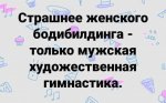 {$title}
