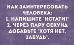 {$title}