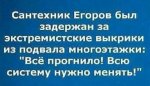 {$title}