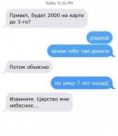 {$title}