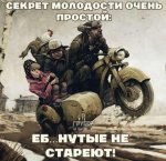 {$title}