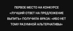 {$title}