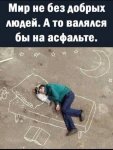 {$title}