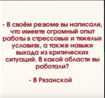 {$title}