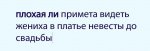 {$title}