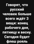 {$title}