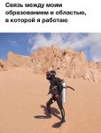 {$title}