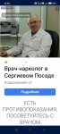 {$title}