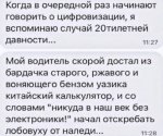 {$title}