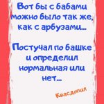 {$title}