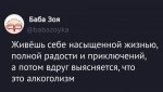 {$title}